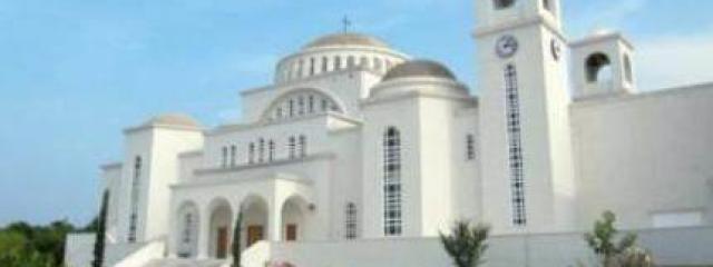 ΚΥΡΙΑΚΗ 2 ΝΟΕΜΒΡΙΟΥ ** ΑΓΙΟΣ ΠΟΡΦΥΡΙΟΣ ** ΩΡΩΠΟΣ**
